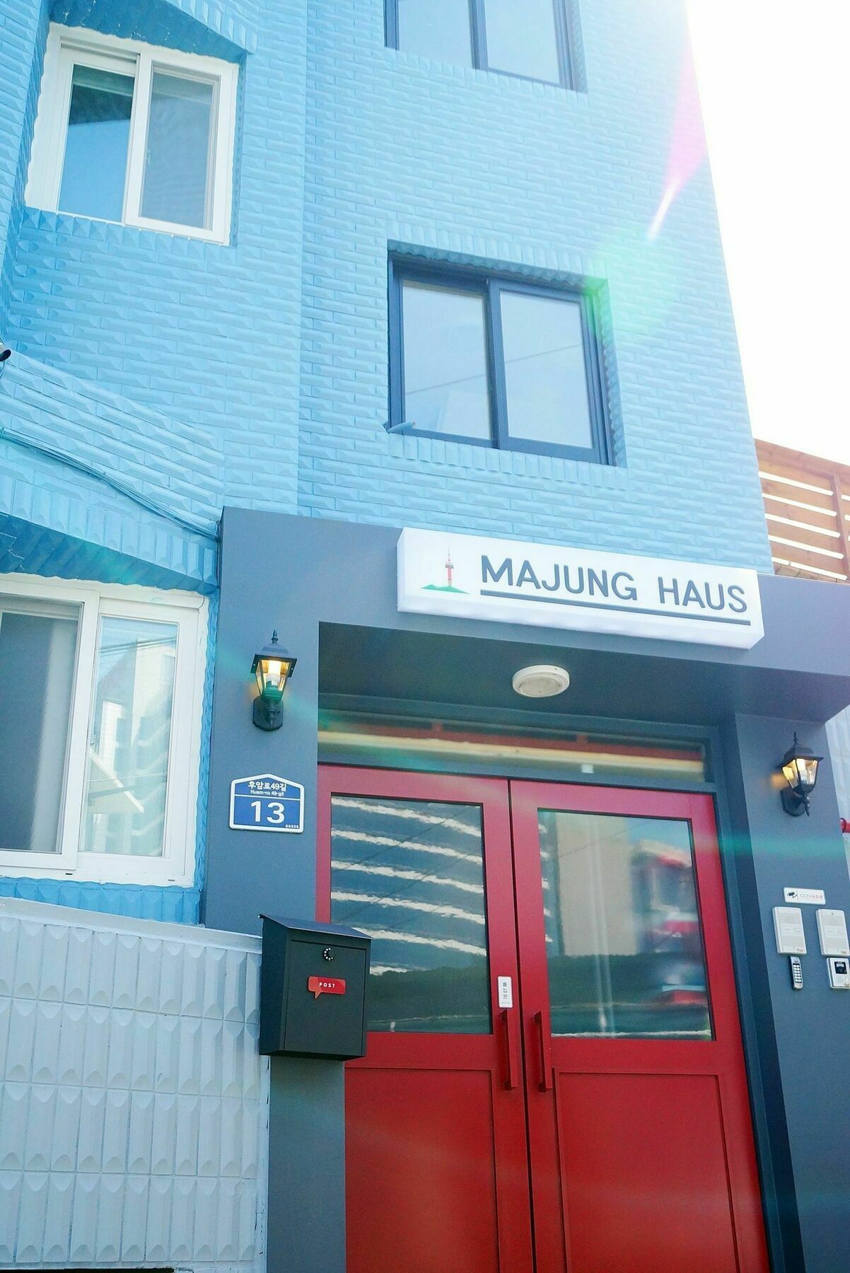 Majung Haus Seoul Station Hotell Exteriör bild